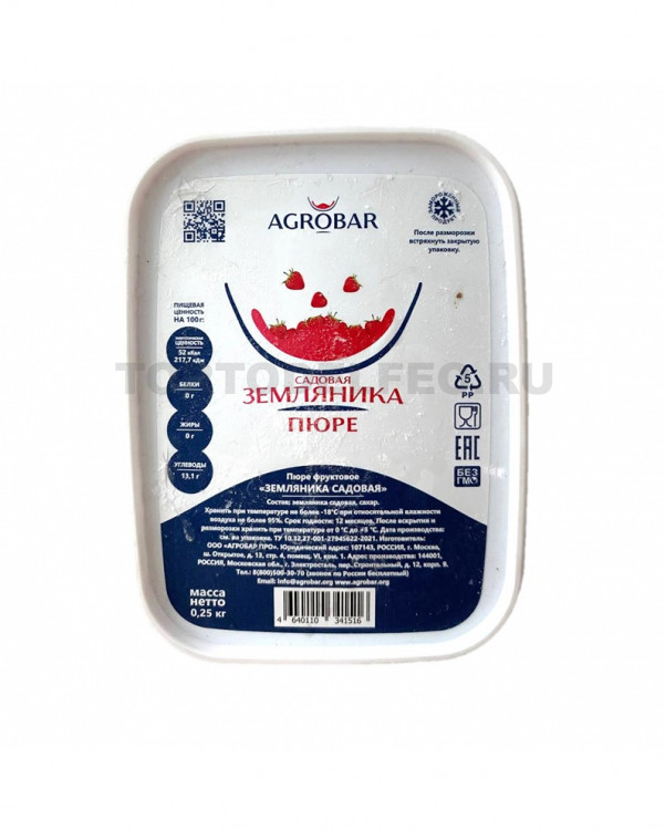Пюре Земляника с/м 250г AGROBAR